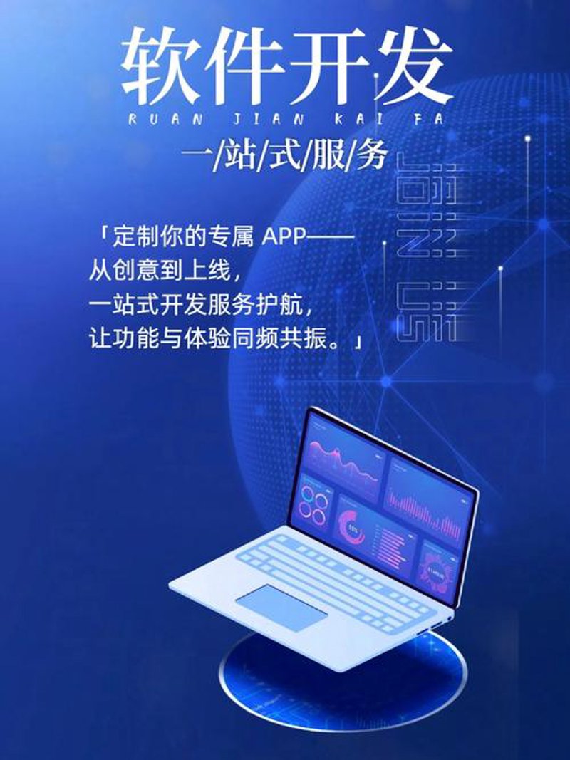 掌握软件开发的技巧：寻找代码创作的艺术